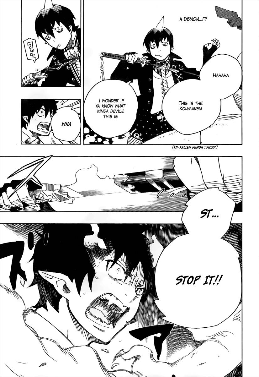 Ao no Exorcist Chapter 9 17